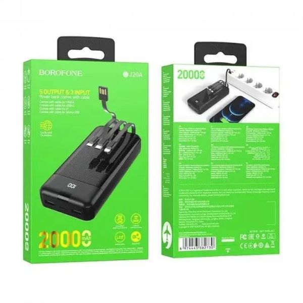 Power Bank Borofone 20000mah чорний  BJ20A фото