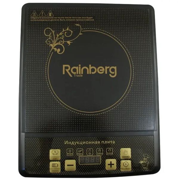 Індукційна настільна плита Rainberg 2200Вт NRB811 фото