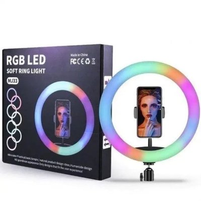 Світлодіодна кільцева LED лампа для селфи, фото та відео RGB(33см) NMJ33 фото