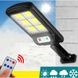 Вуличний ліхтар на стовп з пультом на сонячних батареях Solar Light 6COB фото 1