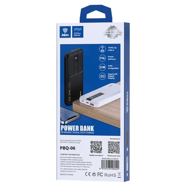 Power Bank Inkax(PD+QC 3.0, 10 000mAh, 22.5W) PBQ06 фото