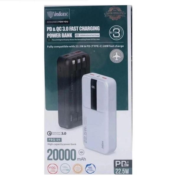 Універсальний Power Bank Inkax PBQ-09(20000mAh, QC3.0, 22.5W, 20000mAh) PBQ09 фото