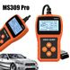 Сканер MS309PRO OBD2 MS309 фото 4