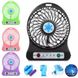 Портативний USB міні-вентилятор з акумулятором Portable Mini Fan FAN1-S фото 2