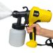 Фарборозпилювач електричний Electric Paint Sprayer Elite EPS50 фото 1