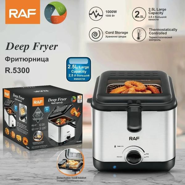 Електрична фритюрниця на 2.5л для смаження без олії 1000Вт Deep Fryer RAF RAF5300 фото