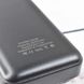 Повербанк 20000mAh 5В з ліхтариком Чорний BLACK KJP16-S фото 5