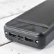 Повербанк 20000mAh 5В з ліхтариком Чорний BLACK KJP16-S фото 6